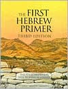 The First Hebrew Primer / Edition 3