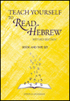 Teach Yourself to Read Hebrew / Edition 2