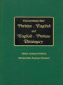 Combined New Persian-English and English-Persian Dictionary