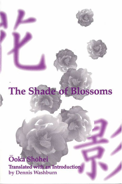 The Shade of Blossoms