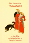Venerable Tibetan Mastiff