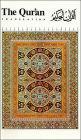 The Qu'ran Translation / Edition 14