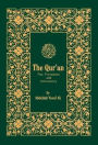 The Qur'an: Text, Translation, and Commentary