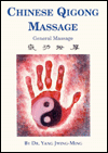 Chinese Qigong Massage: General Massage