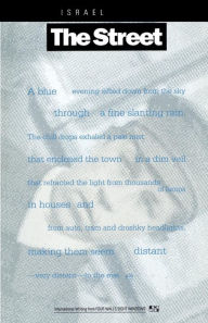 Street (Four Walls Eight Windows): A Yiddish Novel from Between the World Wars
