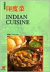 Indian Cuisine