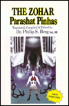 The Zohar: Parashat Pinhas