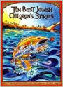 Ten Best Jewish Children's Stories