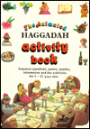The Animated Haggadah Activity Book: Passover Questions, Games, Puzzles, Information and Fun Activities for 5-10 Year Olds