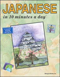Japanese in 10 Minutes a Day