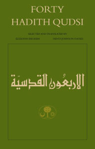 Title: Forty Hadith Qudsi, Author: Yahya ibn Sharaf al-Nawawi