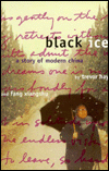 Title: Black Ice, Author: Trevor Hay