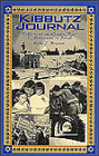 Kibbutz Journal: Reflections on Gender, Race and Militarism in Israel