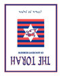Torah: In Israelite Ancient Hebrew
