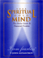 Your Spiritual Gold Mind: The Divine Guide to Financial Freedom