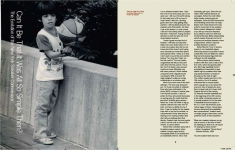 Alternative view 9 of Where'd You Get Those?: New York City's Sneaker Culture: 1960-1987
