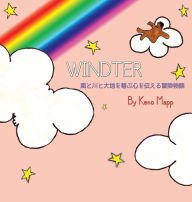 Title: Windter (Japanese Version), Author: Keno Mapp