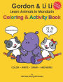 Gordon & Li Li: Learn Animals in Mandarin Coloring & Activity Book