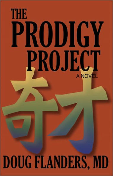 The Prodigy Project
