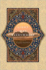 Light was Everywhere: Poems by Richard Wehrman