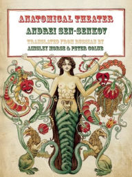 Title: Anatomical Theater, Author: Andrei Sen-Senkov