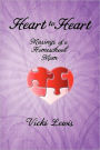 Heart to Heart: Musings of a Homeschool Mom