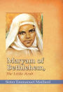 Maryam of Bethlehem: The Little Arab