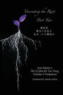 Venerating the Root: Part Two