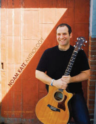 Title: The Noam Katz Anthology, Author: Noam Katz