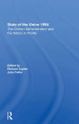 State Of The Union 1994: The Clinton Administration And The Nation In Profile