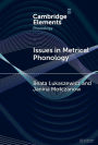 Issues in Metrical Phonology: Insights from Ukrainian