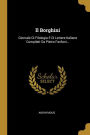 Il Borghini: Giornale Di Filologia E Di Lettere Italiane Compilati Da Pietro Fanfani...
