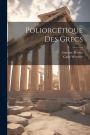 Poliorcï¿½tique Des Grecs