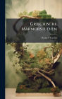 Griechische Marmorstudien