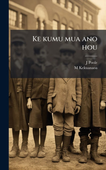 Ke kumu mua ano hou