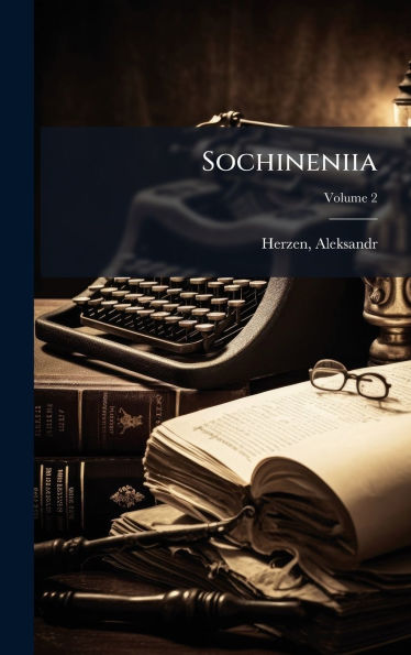 Sochineniia