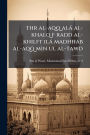 thr al-aqq alï¿½ al-khalq f radd al-khilft ilï¿½ madhhab al-aqq min ul al-tawd