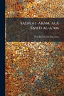 Salm al-akam 'alï¿½ Sawd al-a'am