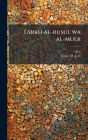 Tarkh al-rusul wa al-mulk