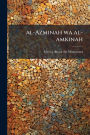 al-Azminah wa al-amkinah