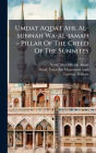 Umdat Aqdat Ahl Al-sunnah Wa-al-jamah = Pillar Of The Creed Of The Sunnites