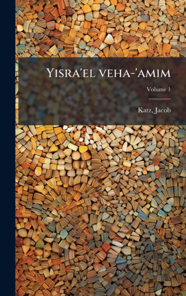 Yisra'el veha-'amim