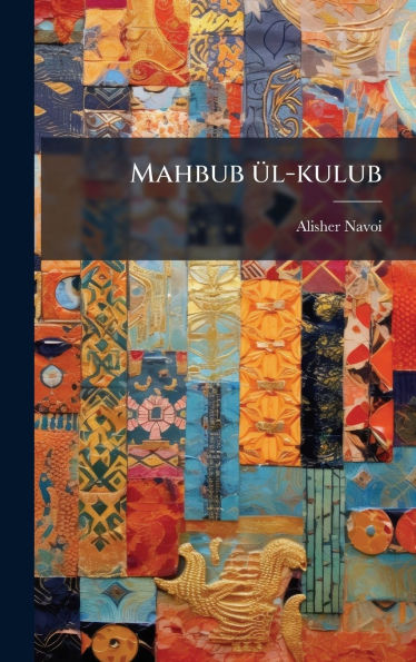 Mahbub ï¿½1/4l-kulub