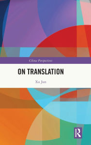 Title: On Translation, Author: Xu Jun