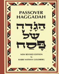 Title: Passover Haggadah, Author: Nathan Goldberg