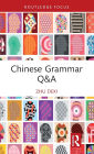 Chinese Grammar Q&A