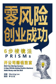 Title: ???????: ?????,???????, Author: Morning Lee