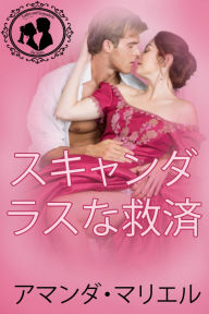 Title: ??????????, Author: ?????????