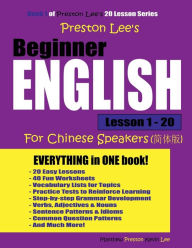Title: Preston Lee's Beginner English Lesson 1 - 20 For Chinese Speakers, Author: Kevin Lee
