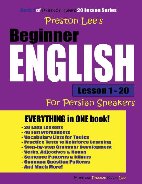 Preston Lee's Beginner English Lesson 1 - 20 For Persian Speakers